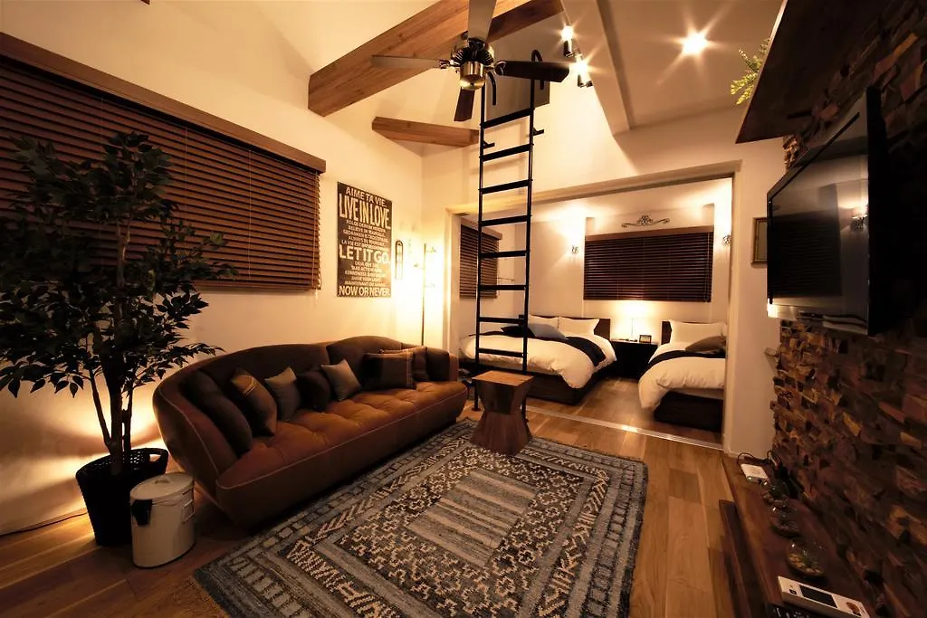 Satoie Apartment Tokyo Japan