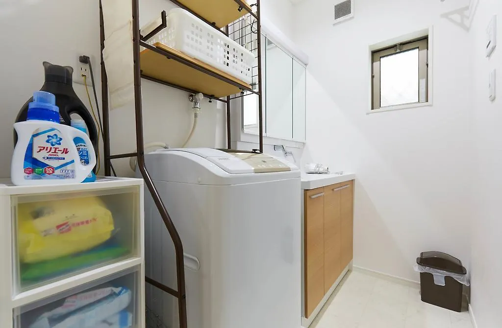 Satoie Apartment Tokyo