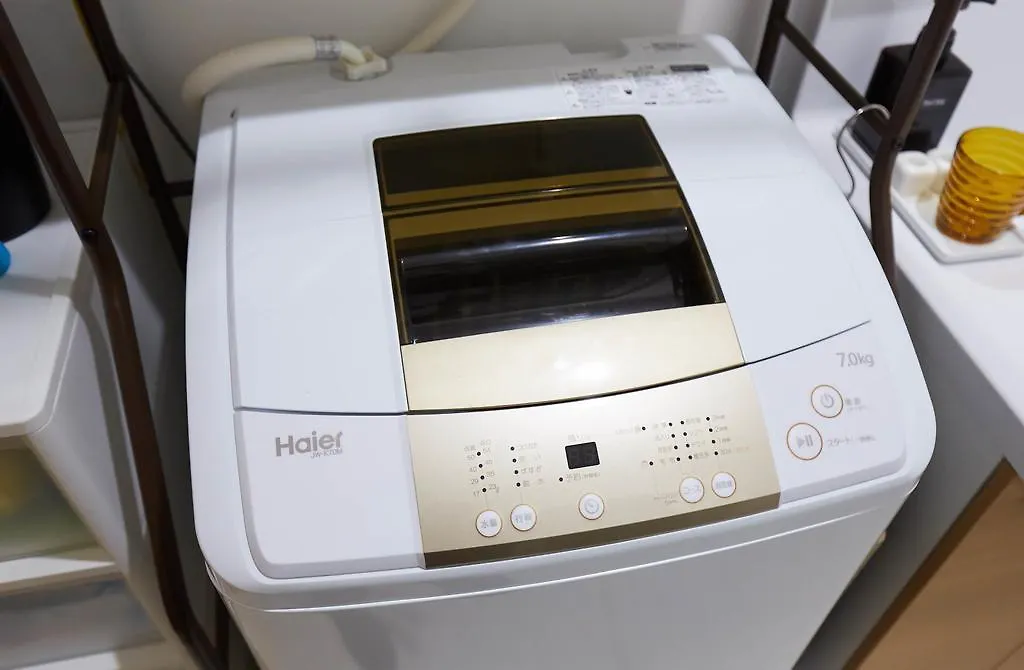 Satoie Apartment Tokyo
