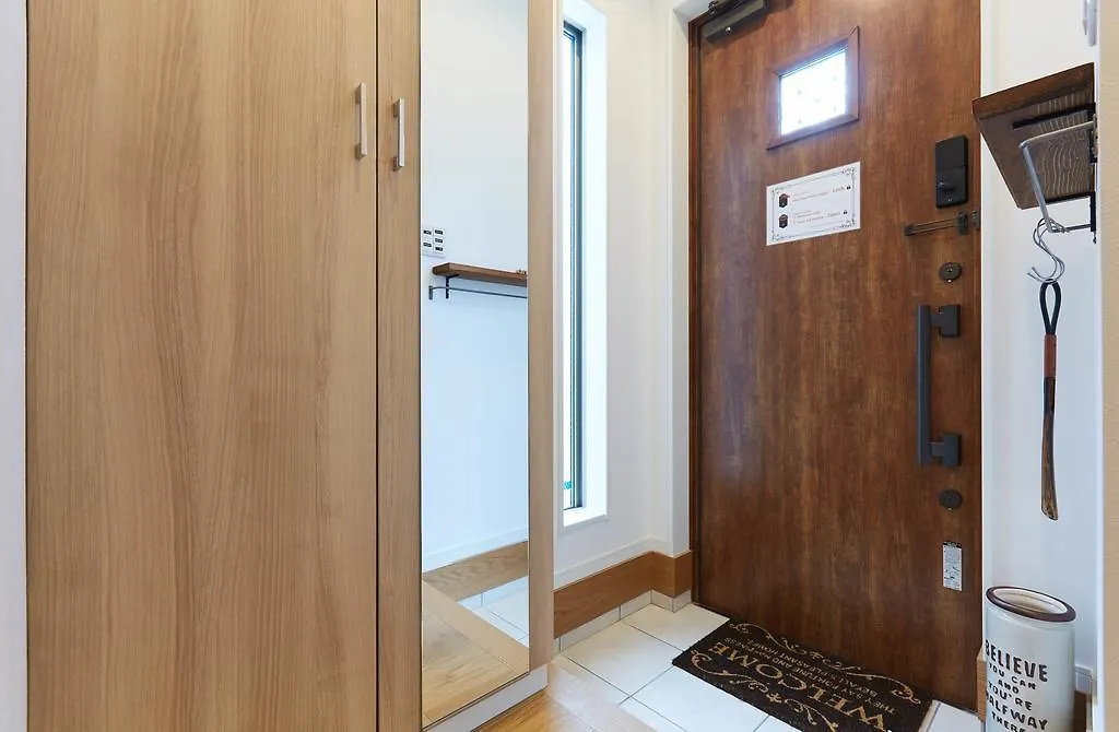 Satoie Apartment Tokyo