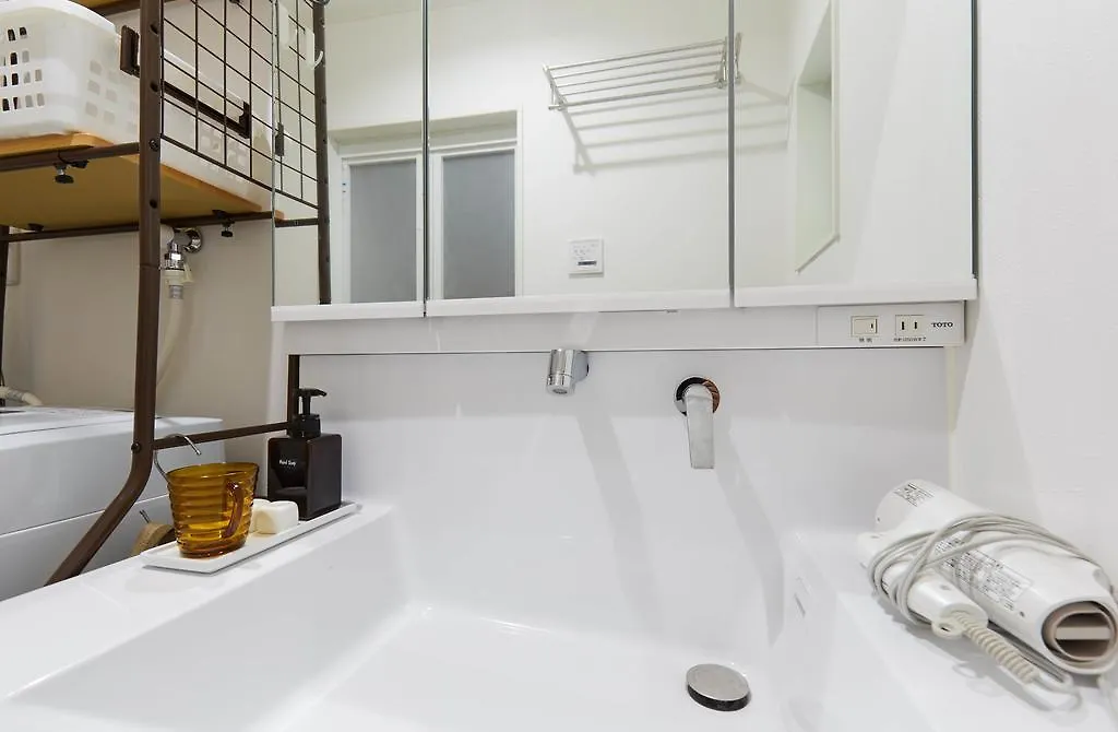 Satoie Apartment Tokyo