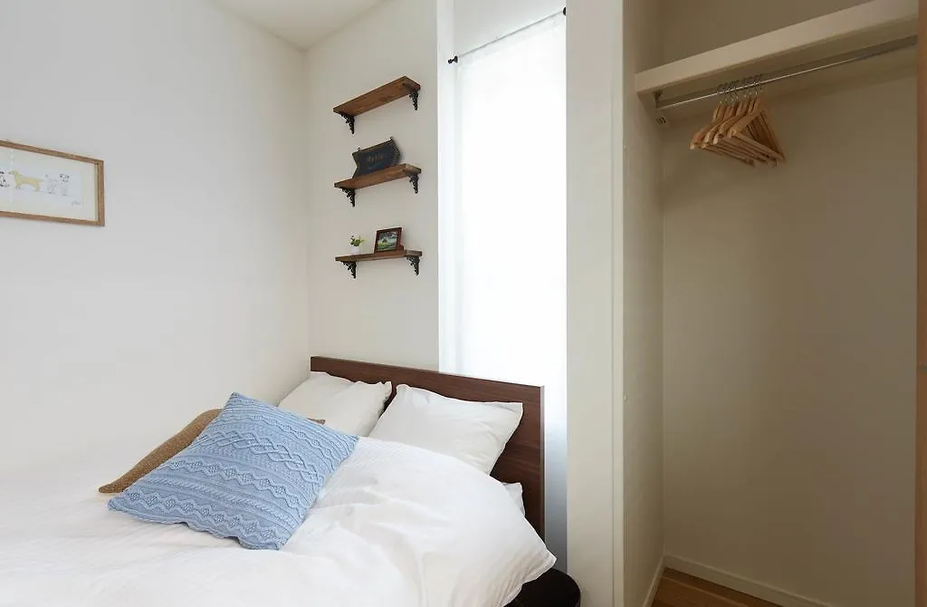 Satoie Apartment Tokyo