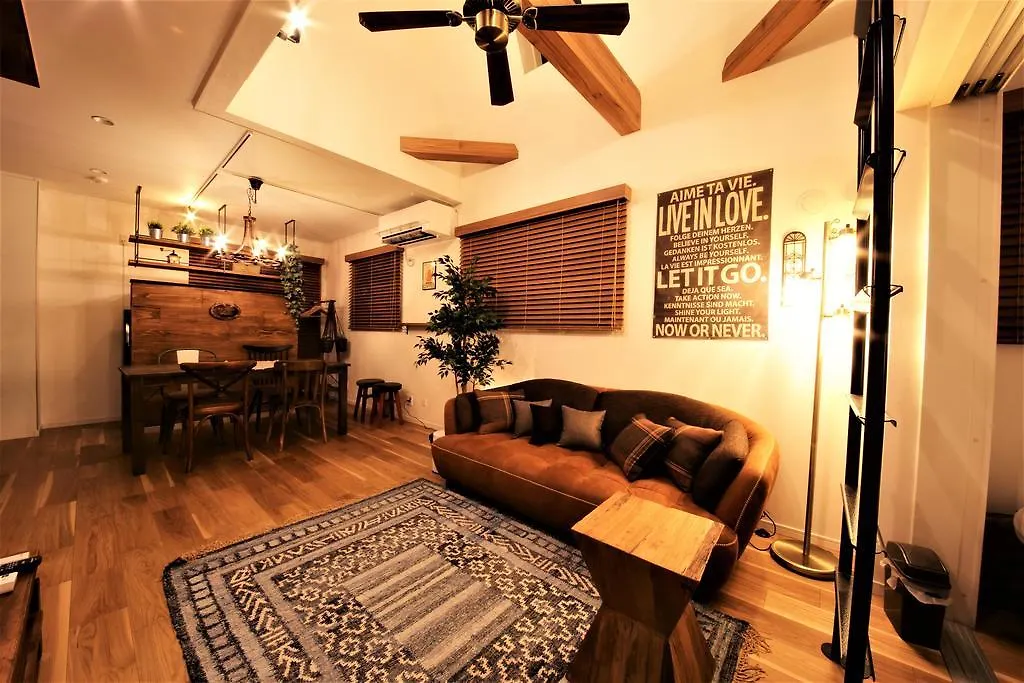 Satoie Apartment Tokyo